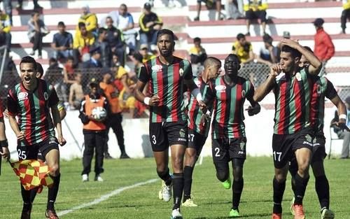  الجيش الملكي