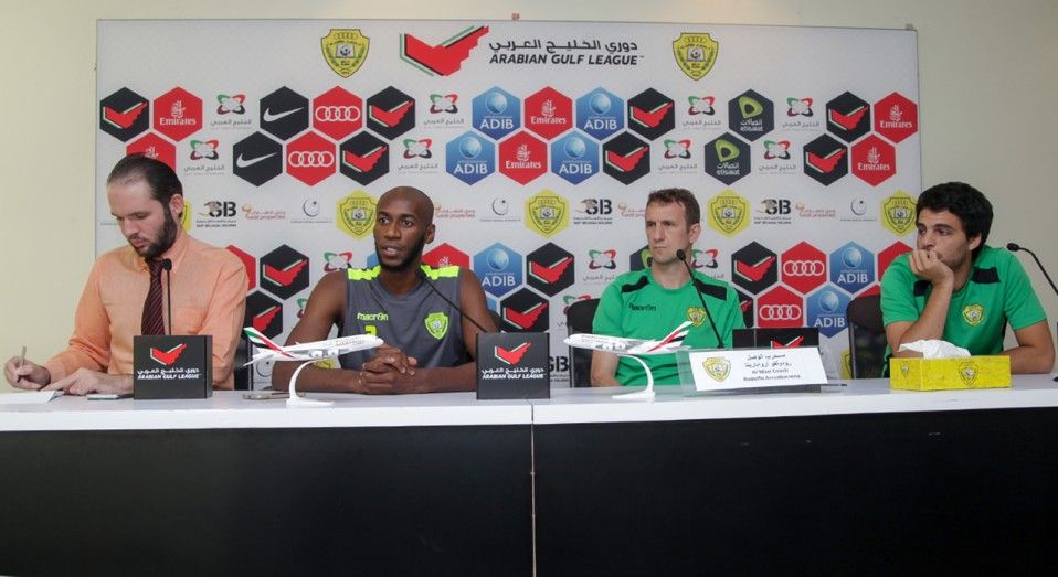 جانب من المؤتمر