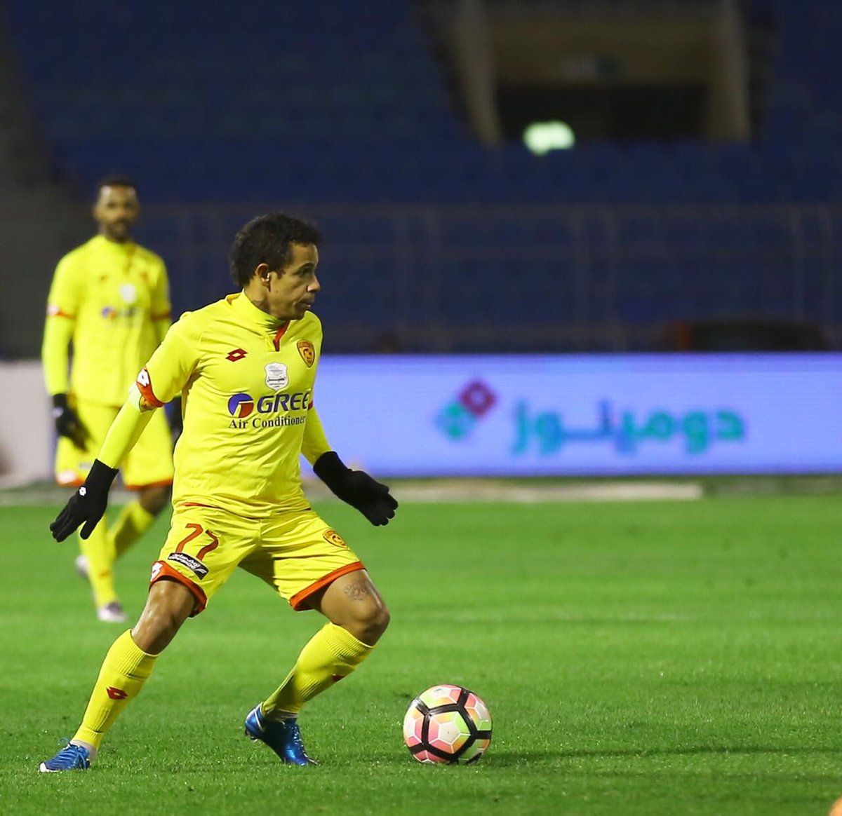 إلتون جوزيه 