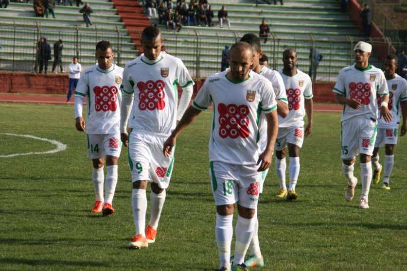 صورة ارشيفية