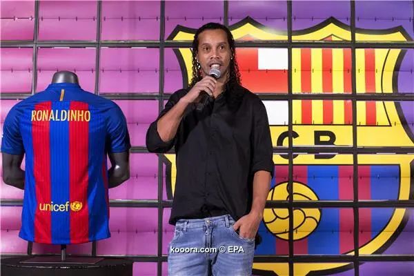 ?i=epa%2fsoccer%2f2017-02%2f2017-02-03%2f2017-02-03-05769307_epa