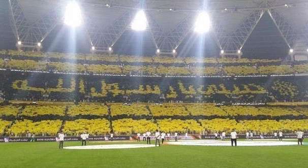 جماهير اتحاد جدة