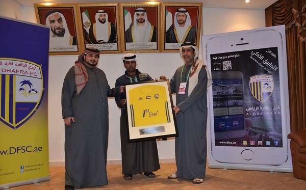 جانب من التكريم