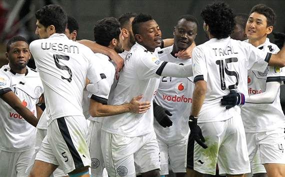 السد القطري