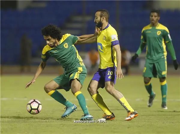 ?i=epa%2fsoccer%2f2017-02%2f2017-02-04%2f2017-02-04-05771174_epa
