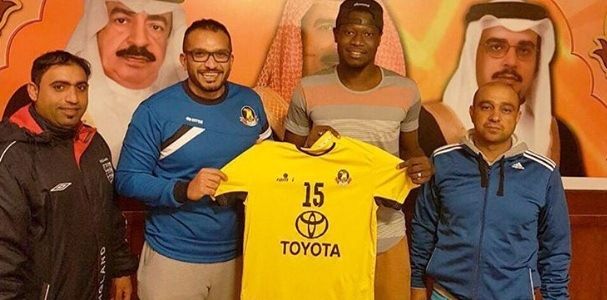 محمد الأمين