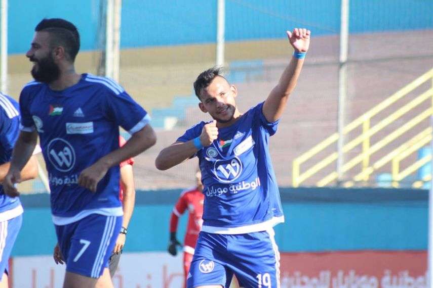 صورة أرشيفية