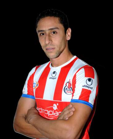 ياسين جاريسي