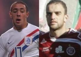 السقاط و أمرابط