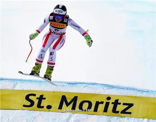 ?i=epa%2fwinter%2f2017-02%2f2017-02-07-05775951_epa