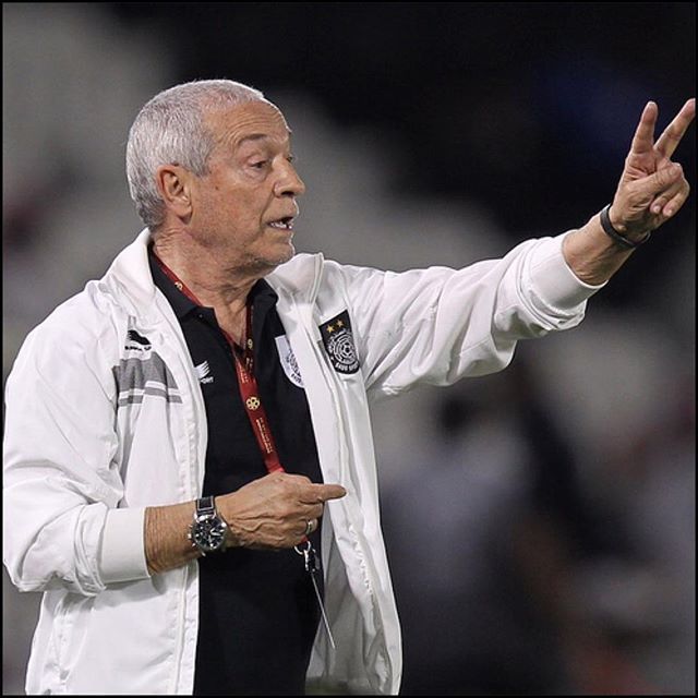 فيريرا مدرب السد