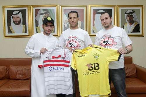 مشجعو الزمالك في الوصل