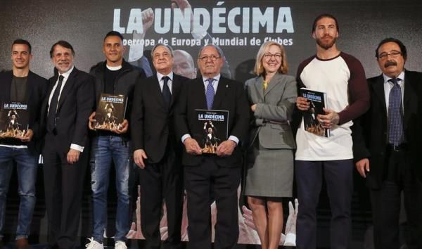 جانب من الحفل 