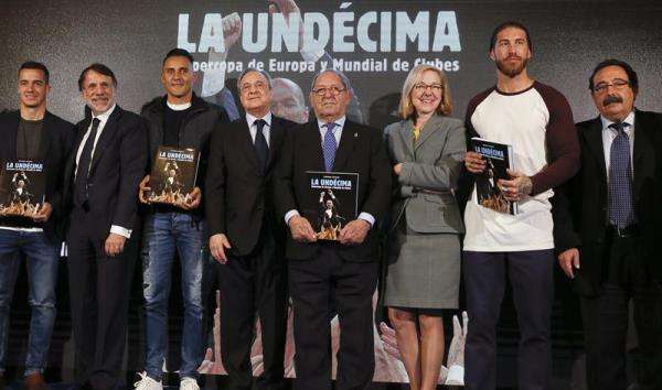 جانب من الحفل