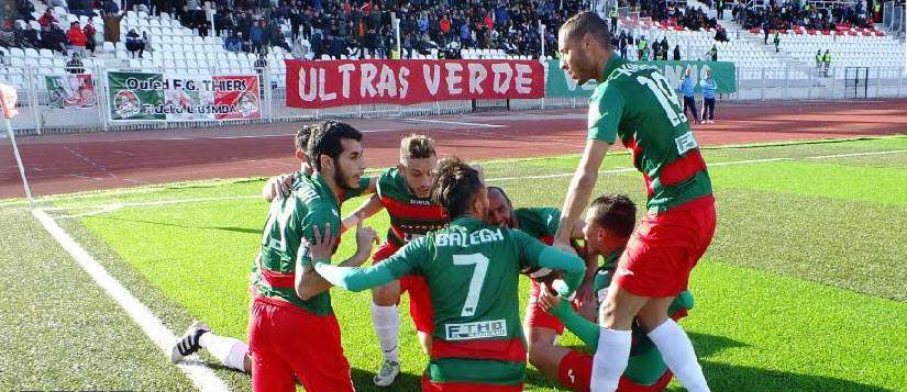 اتحاد بلعباس