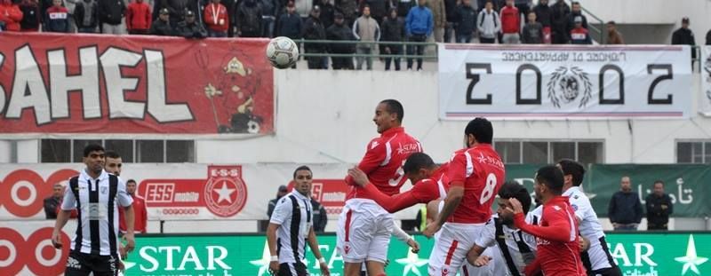 جانب من المباراة