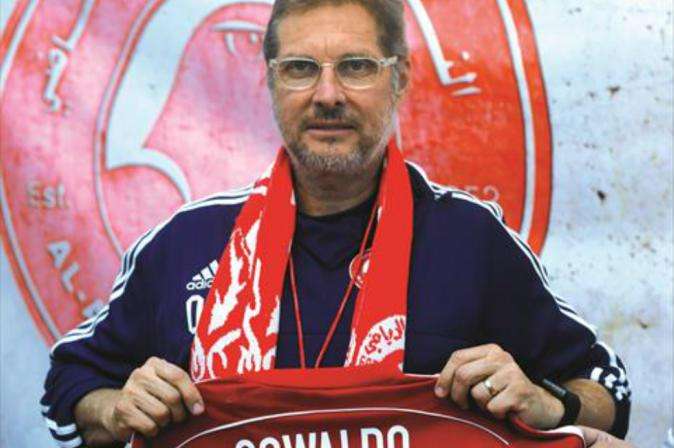 أوزفالدو أوليفيرا