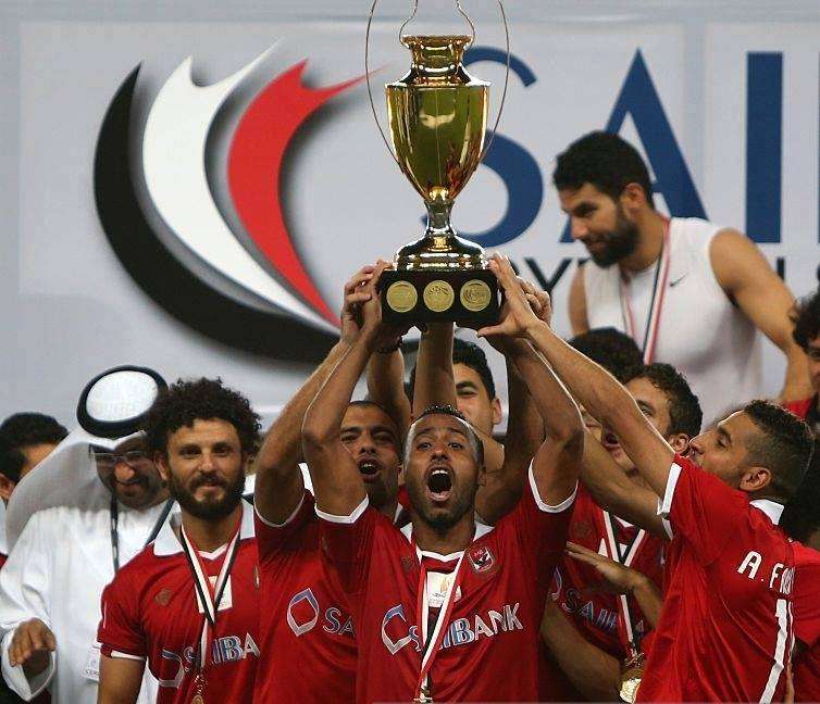الأهلي