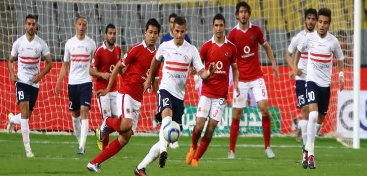 مباراة سابقة بين الأهلي والزمالك