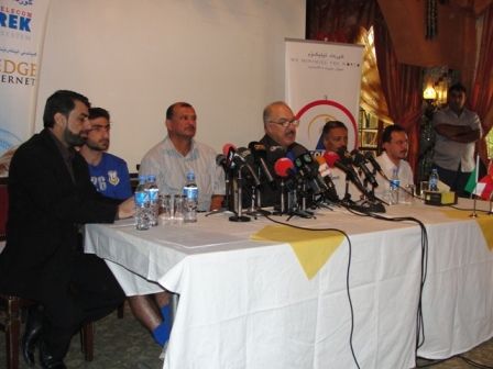 جانب من المؤتمر الفني للمباراة