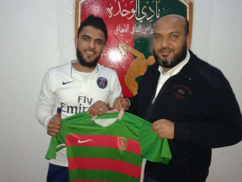 سامي الغولة