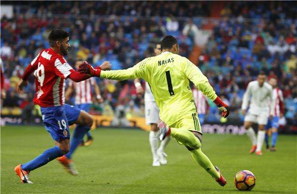 كيلور نافاس