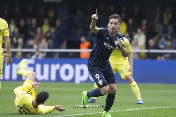 ?i=efe%2f20170212%2f20170212-636225010873546979w_efe