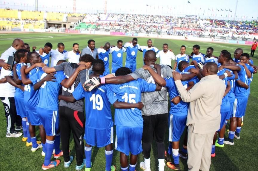 الهلال الاُبَيِّض