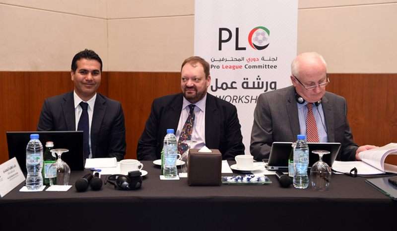 جانب من فعاليات ورشة العمل
