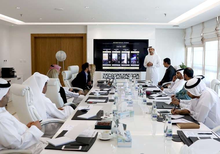 اجتماع المكتب التنفيذي لطواف أبوظبي