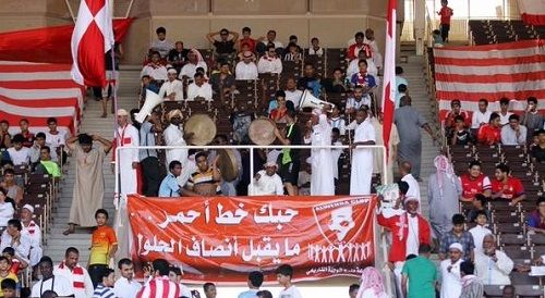 جمهور الوحدة السعودي