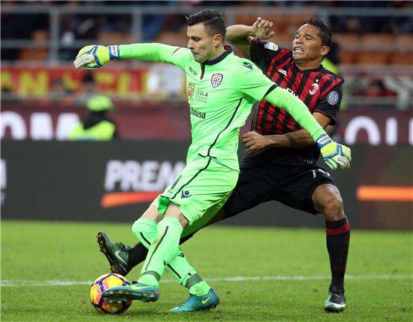 حارس كالياري