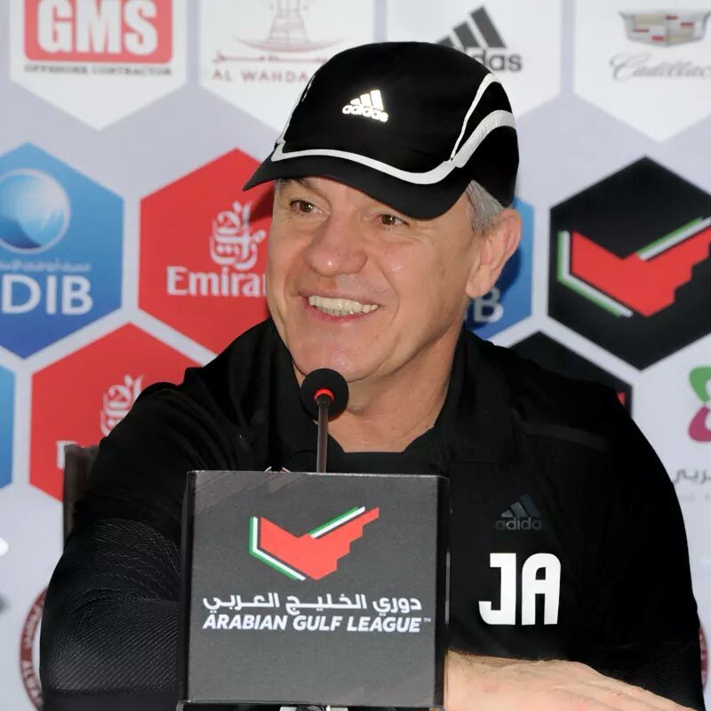 خافيير أجيري