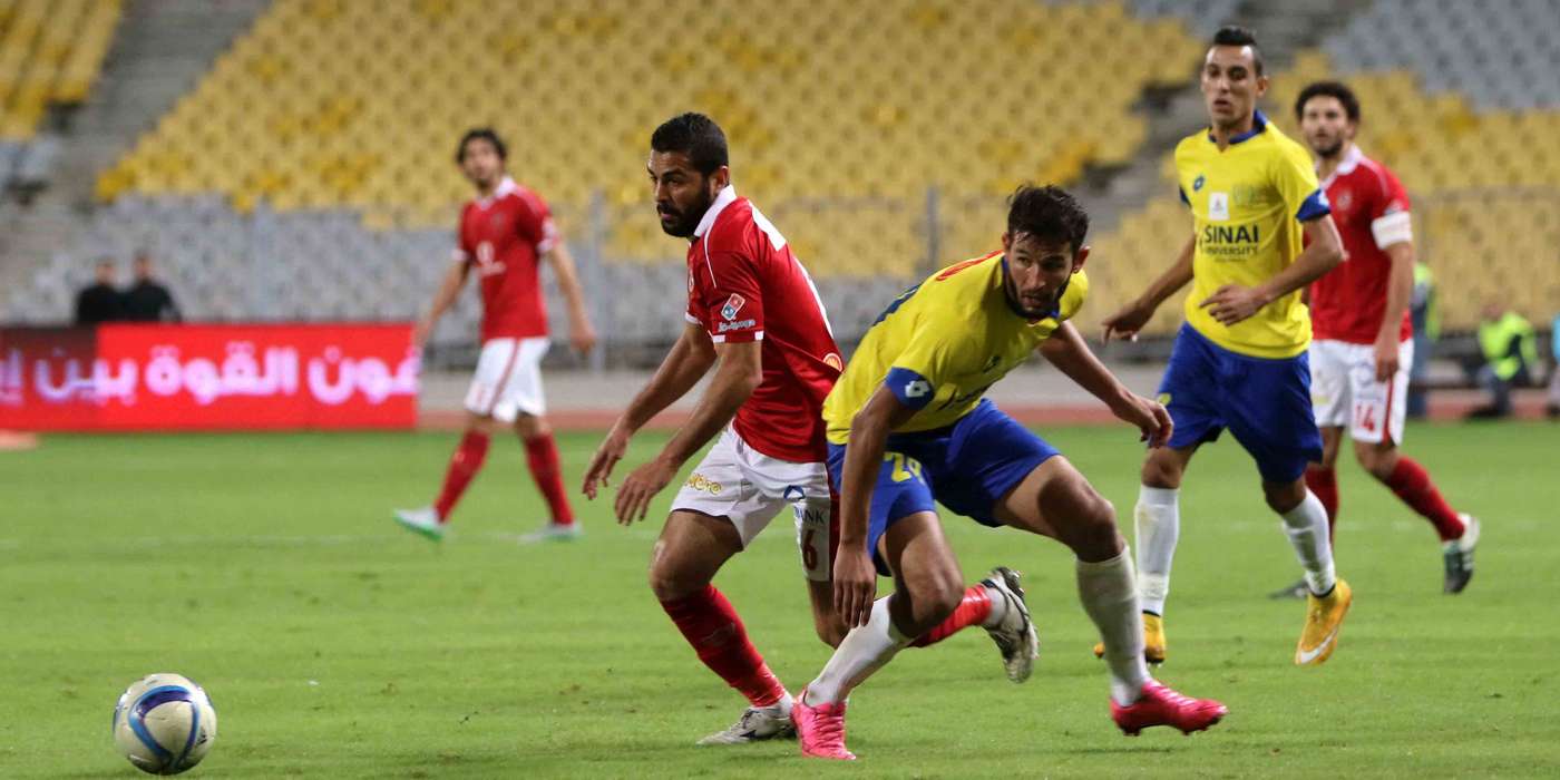 لقاء سابق بين الأهلي والإسماعيلي