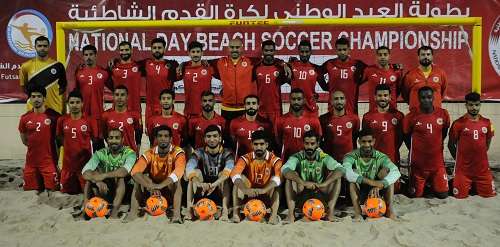 منتخب البحرين