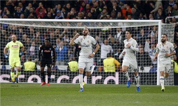 ريال مدريد