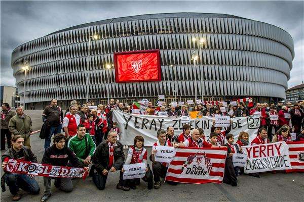 صورة أرشيفية لجماهير أتلتيك بيلباو