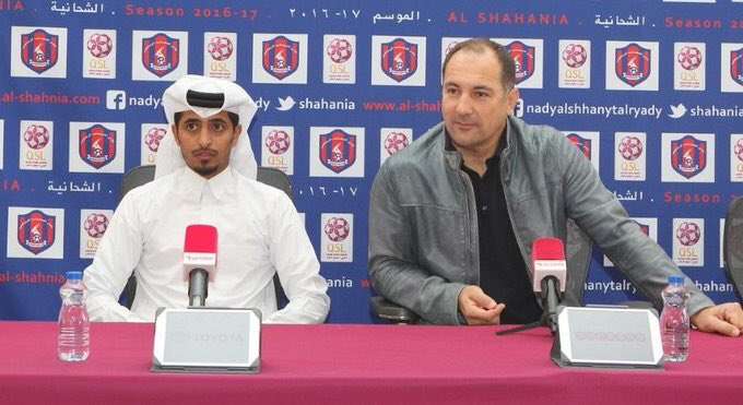 إيجور ستيماتش