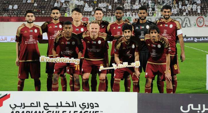 صورة أرشيفية للوحدة