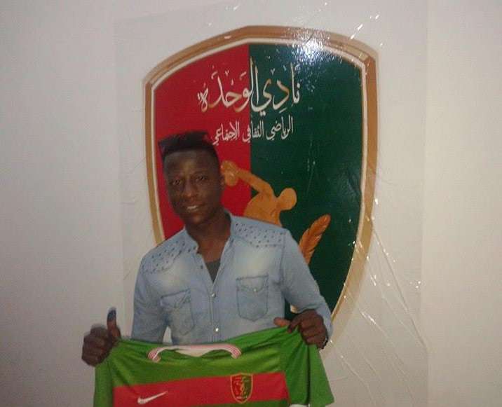 نعيم الفزانى