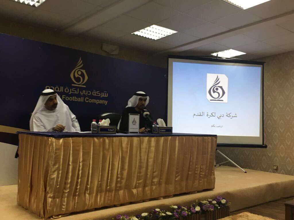 نادي دبي يهدد بالدعوة لعمومية غير عادية لاتحاد الكرة