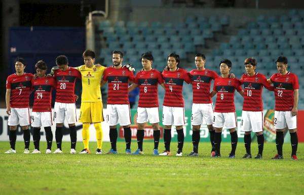  أوراورا ريد دياموندز