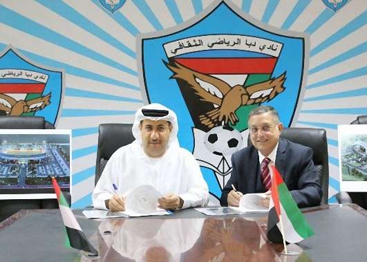 جانب من توقيع الاتفاقية