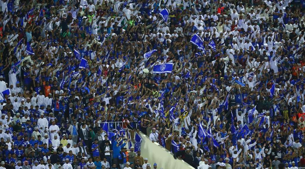 جماهير الهلال السعودي