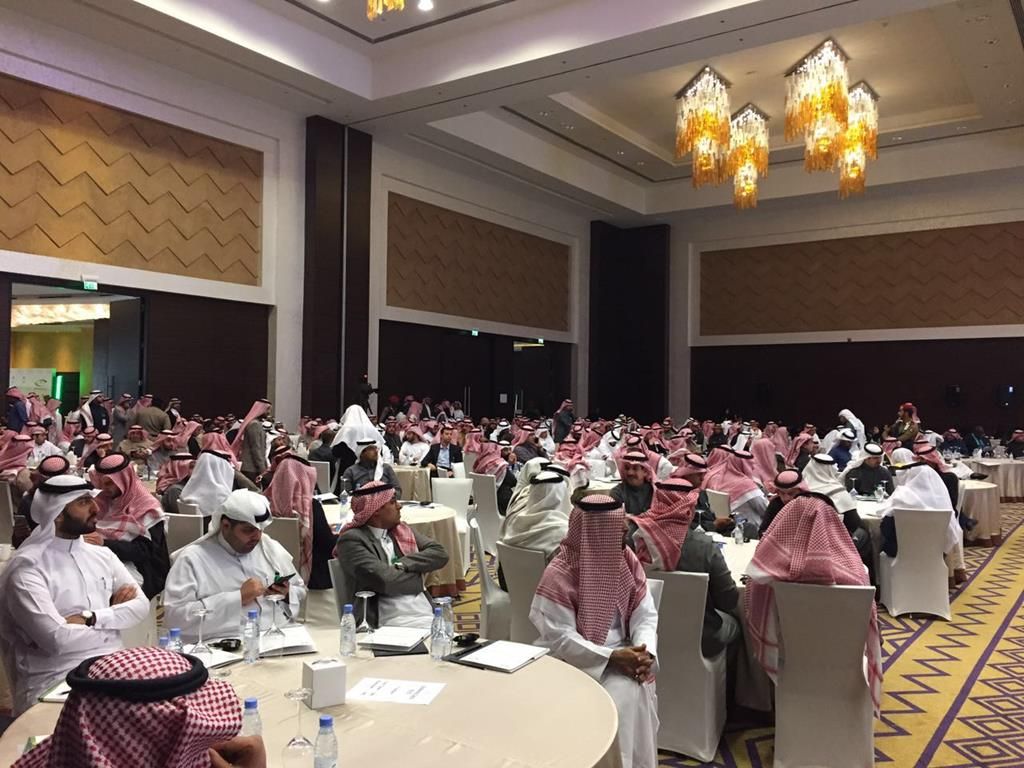 المؤتمر يهدف لحماية النزاهة