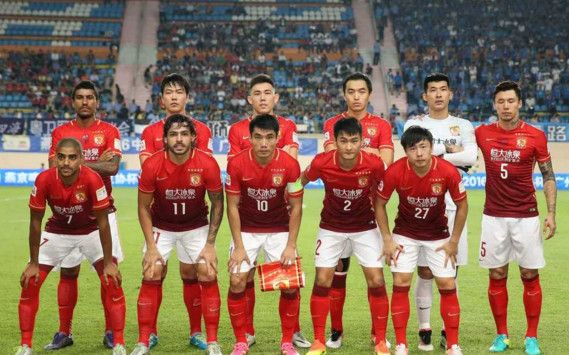  جوانجزو إيفرجراند