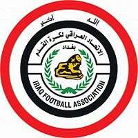 شعار الاتحاد العراقي لكرة القدم