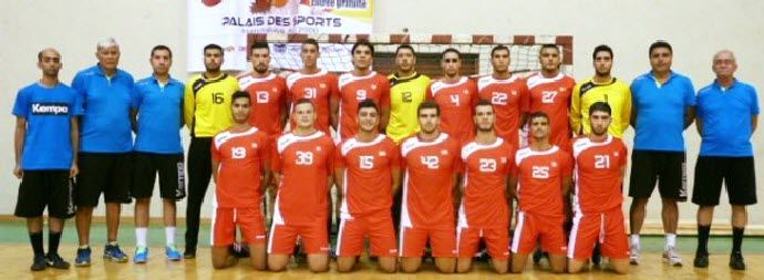 منتخب تونس لكرة اليد للشباب