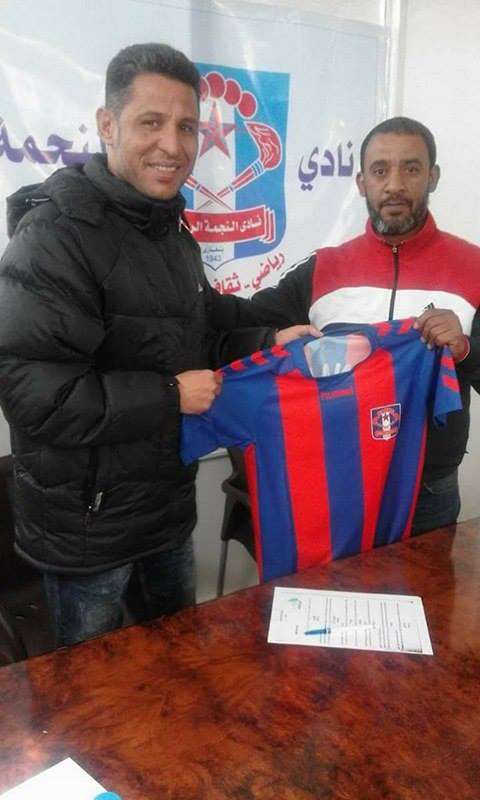 فيصل بوشعالة 