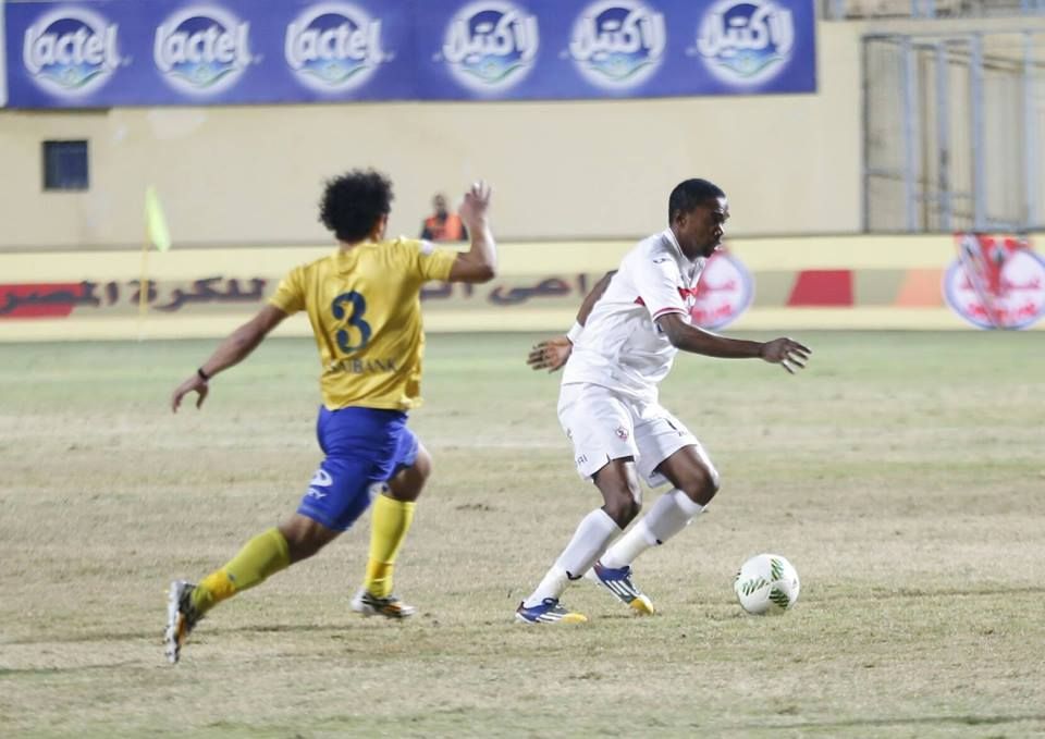 من مباراة الزمالك والنصر للتعدين